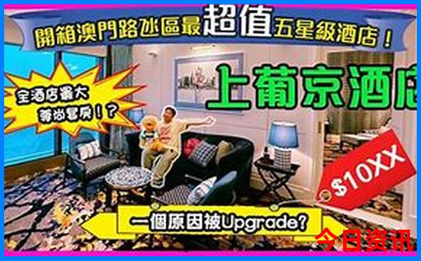 现在那些地方适合旅游