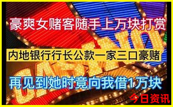7月去哪个国家旅游最好